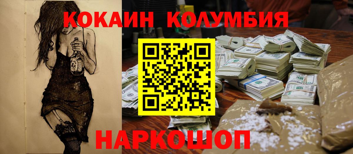 Альфа ПВП Сосновый Бор