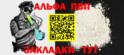 мяу мяу мука Нальчик