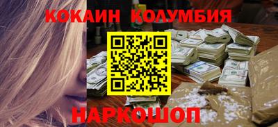 мдпв Наро-Фоминск