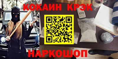 мдпв Наро-Фоминск