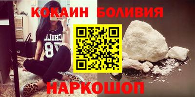 мдпв Наро-Фоминск