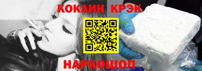 MESCALINE Нарткала