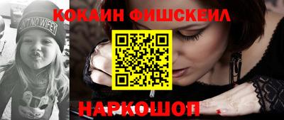 мяу мяу мука Нальчик