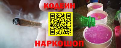 мяу мяу мука Нальчик