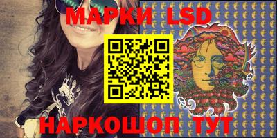 MESCALINE Нарткала