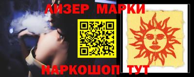 мдпв Наро-Фоминск