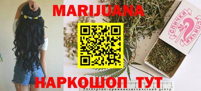 мяу мяу мука Нальчик