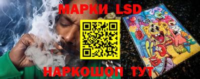 MESCALINE Нарткала