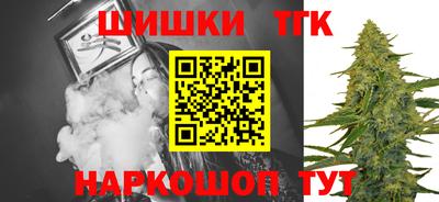 MESCALINE Нарткала