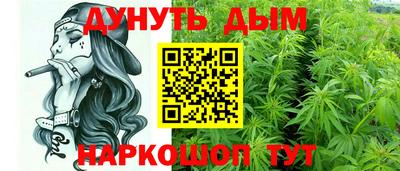 мдпв Наро-Фоминск