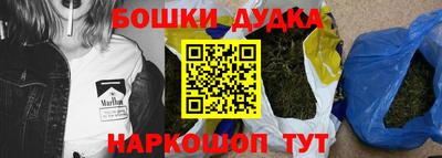 мдпв Наро-Фоминск