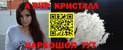 мяу мяу мука Нальчик
