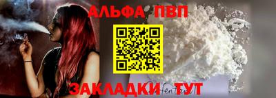 MESCALINE Нарткала