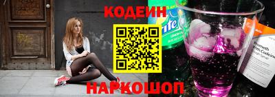 MESCALINE Нарткала