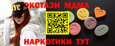 мяу мяу мука Нальчик