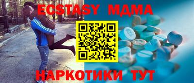 мяу мяу мука Нальчик