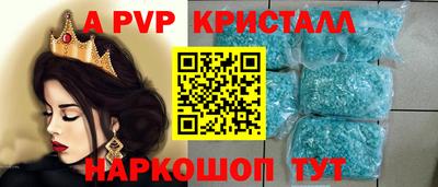 MESCALINE Нарткала