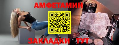 MESCALINE Нарткала