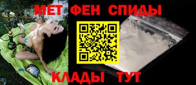 MESCALINE Нарткала