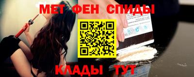 MESCALINE Нарткала
