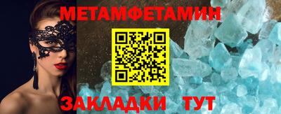 MESCALINE Нарткала