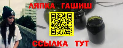 мдпв Наро-Фоминск