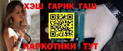 мяу мяу мука Нальчик