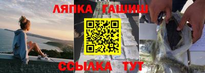 мяу мяу мука Нальчик