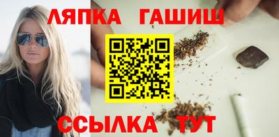 мяу мяу мука Нальчик