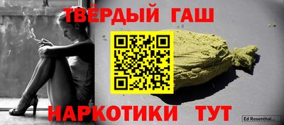 мдпв Наро-Фоминск