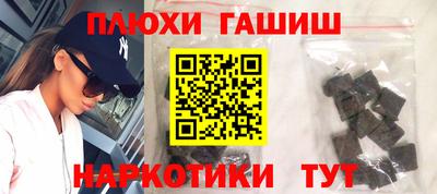 мяу мяу мука Нальчик