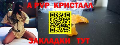 MESCALINE Нарткала