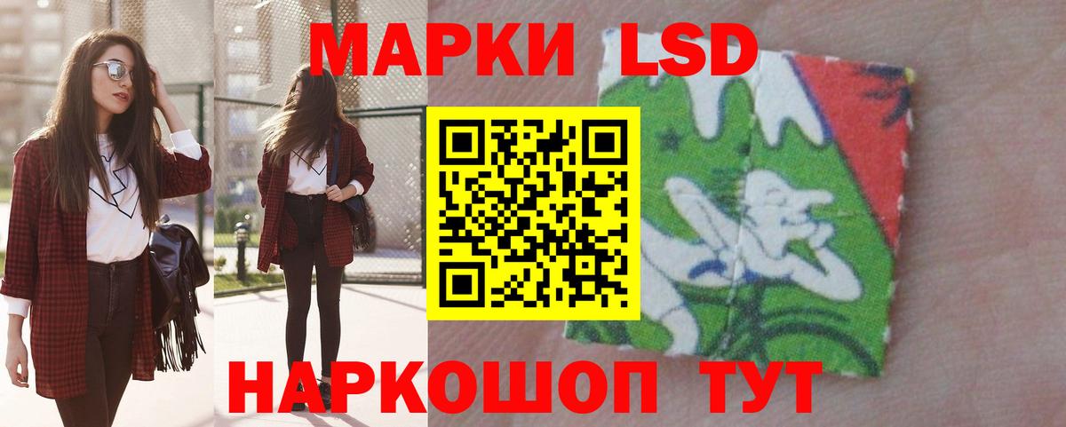 МДМА  Сосновый Бор  МАРИХУАНА  Меф   Вход с VPN  ГАШИШ  Cocaine 