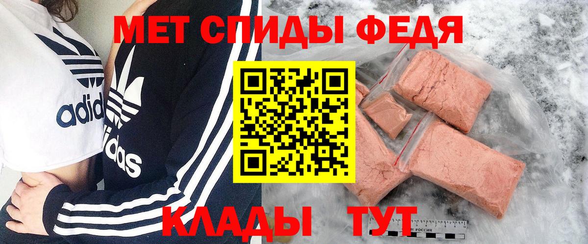 Сосновый Бор  МЕТАМФЕТАМИН пудра  МЕТАМФЕТАМИН пудра  Вход с VPN 